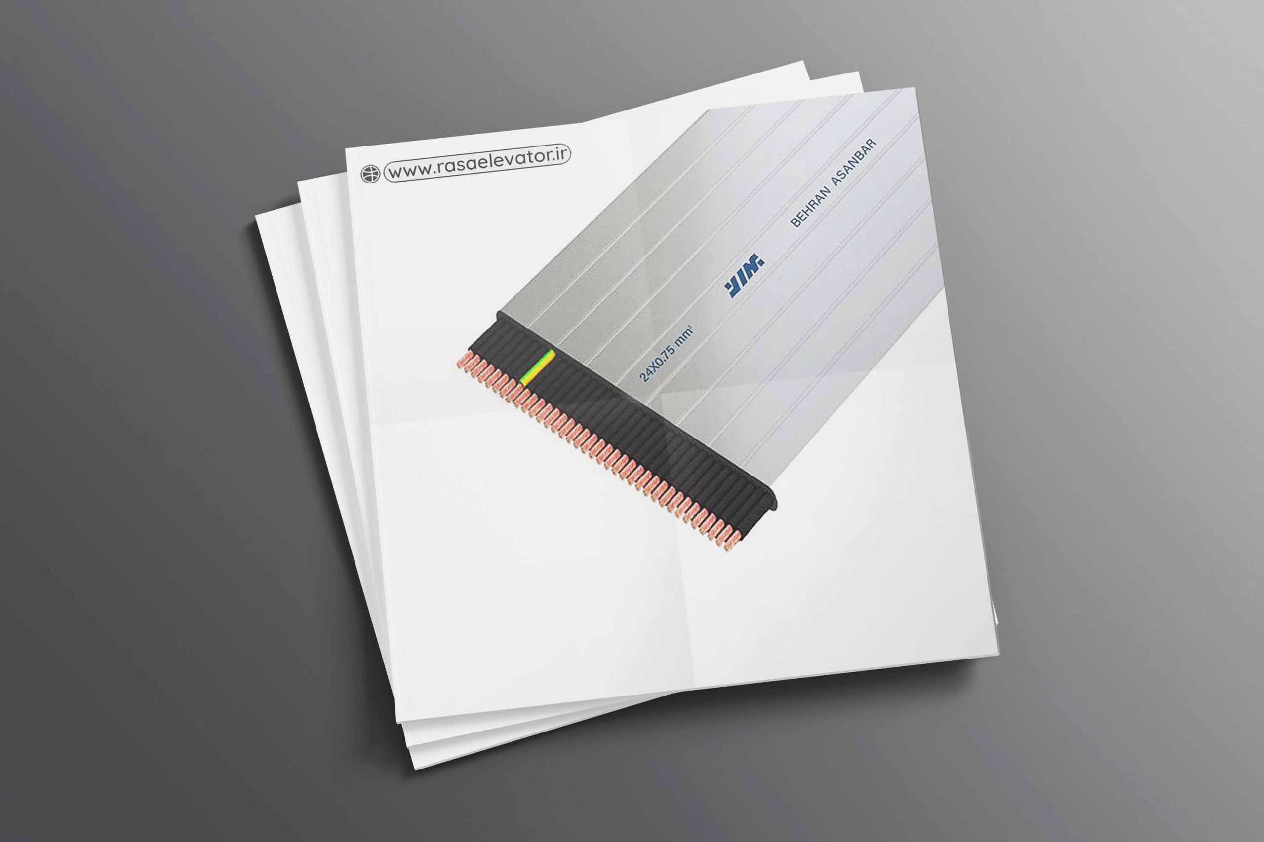 تراول کابل بهران ایرانی تراول کابل بهران ایرانی