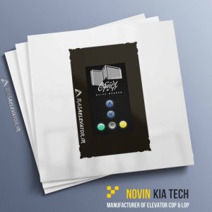 انواع پنل شستی استیل مبتنی بر نمایشگر LCD تاچ (لمسی)